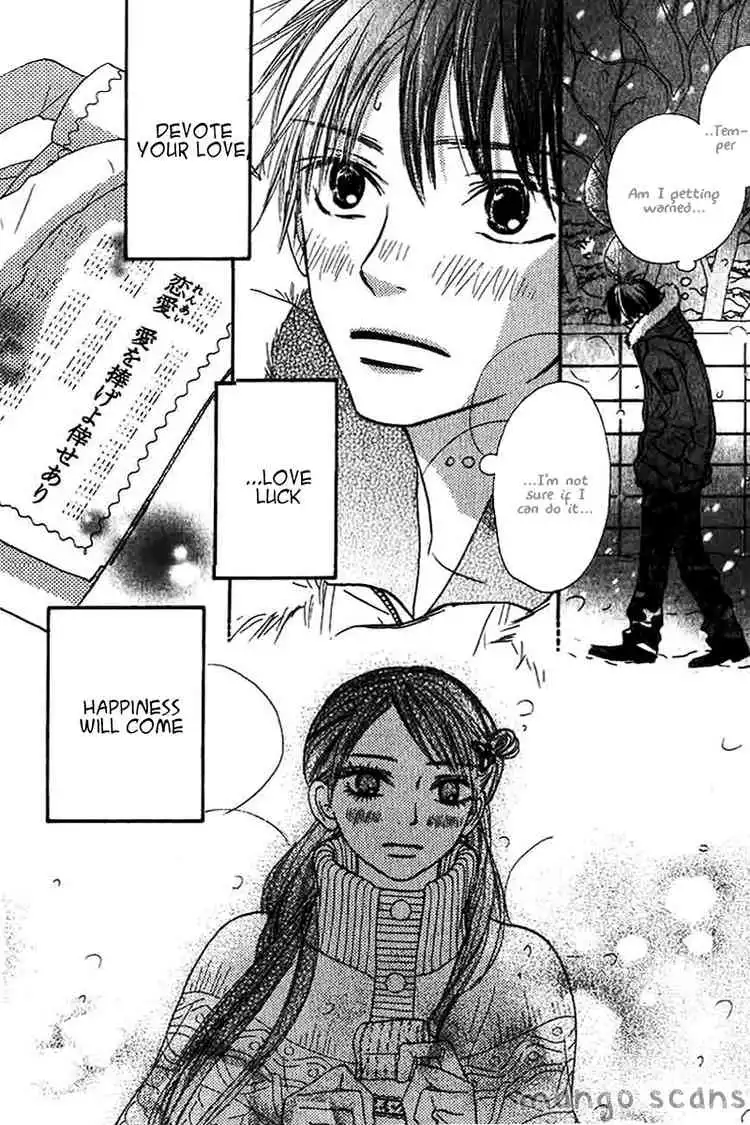 Kimi Ni Todoke Chapter 27 41